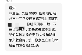 长岛专业讨债公司有哪些核心服务？