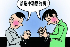 长岛遇到恶意拖欠？专业追讨公司帮您解决烦恼